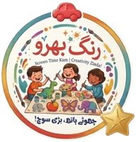 Rang Bharo logo
