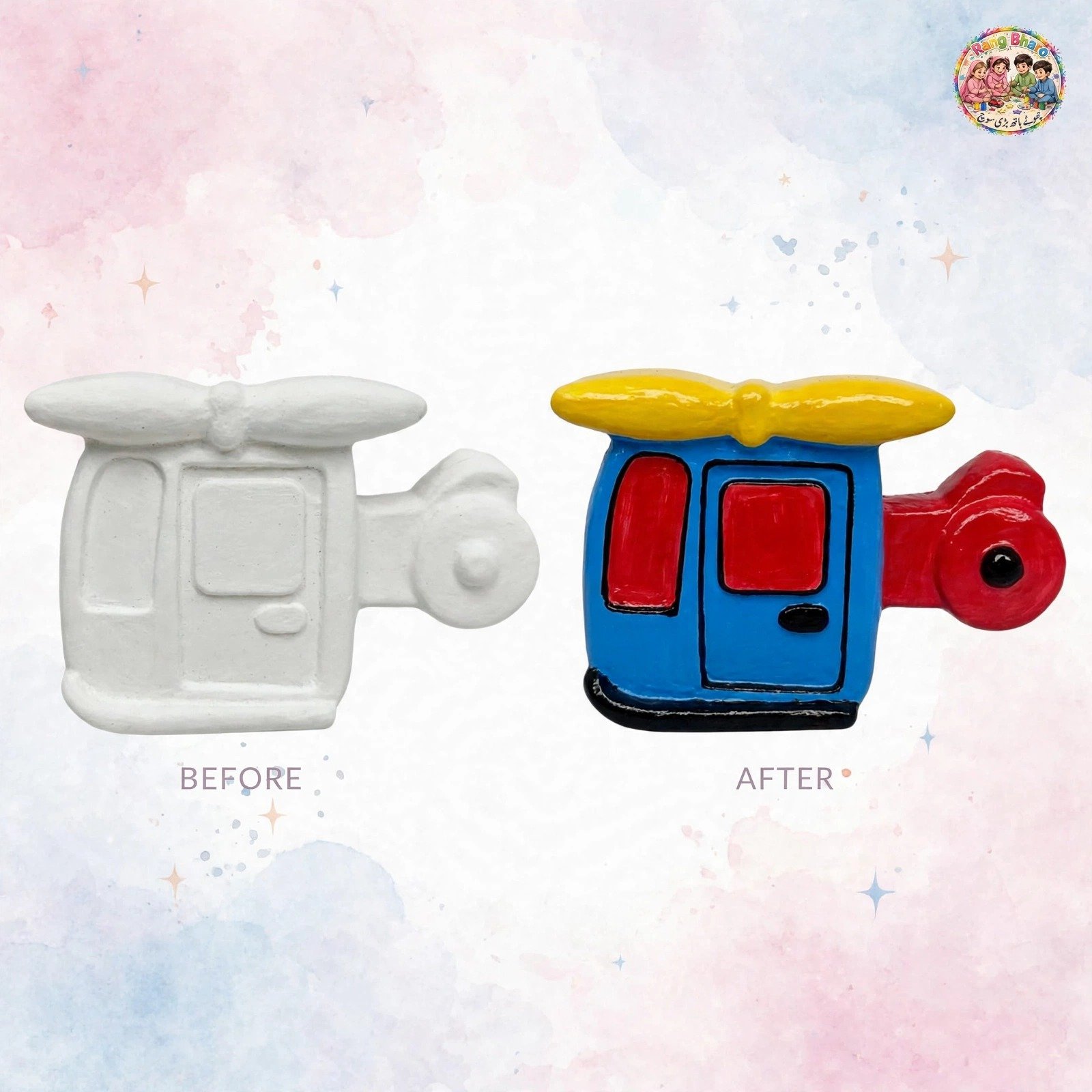 Rang Bharo Helicopter Plaster Painting Kit for Kids - before: white unpainted, after: blue, red and yellow painted flat plaster helicopter toy